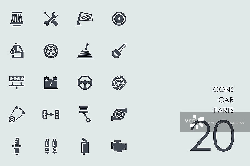 汽车零件图标集图片素材