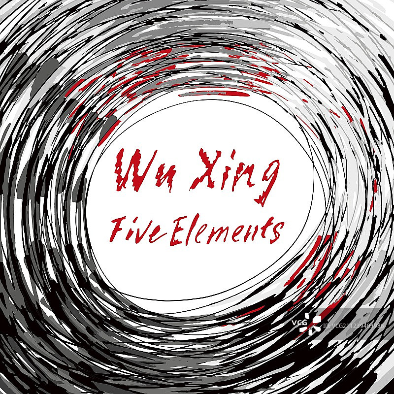 五行元素套装图片素材
