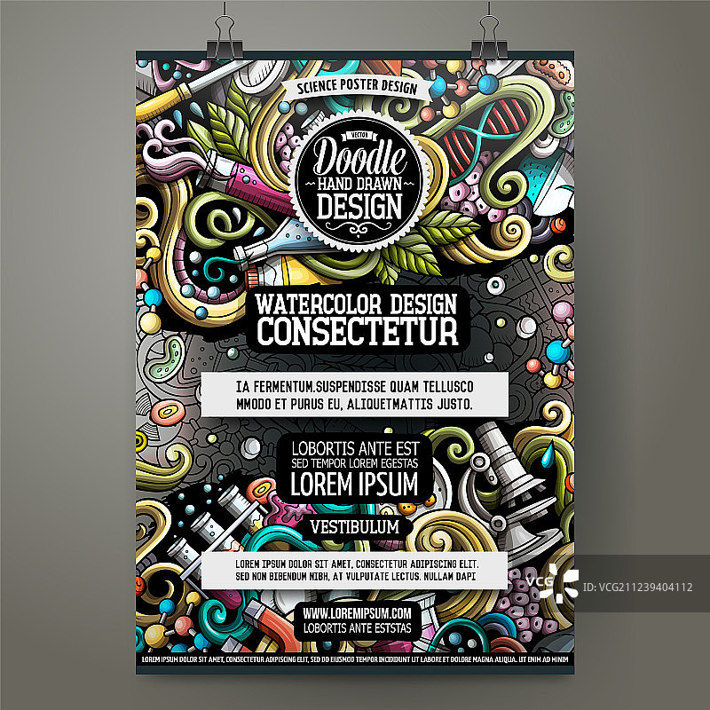 卡通手绘涂鸦科学海报设计图片素材