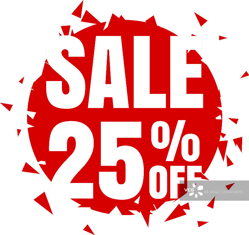 大促销海报banner大促销清仓图片素材