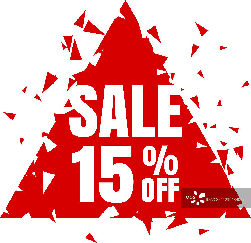 大促销海报banner大促销清仓图片素材