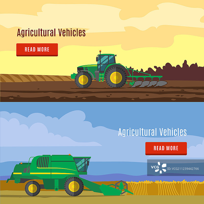 农业车辆扁平风格banner图片素材