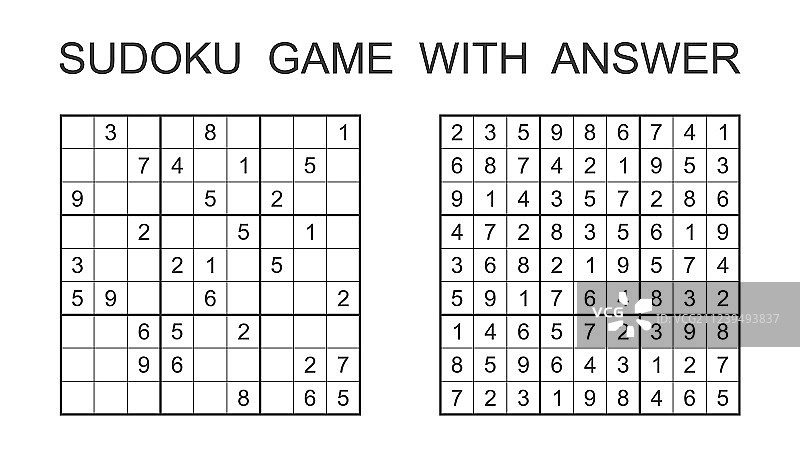 带答案的数独游戏图片素材