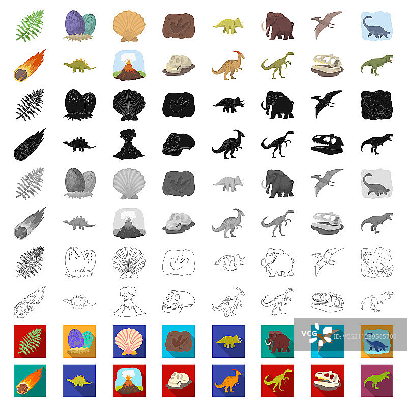 不同恐龙卡通图标合集图片素材