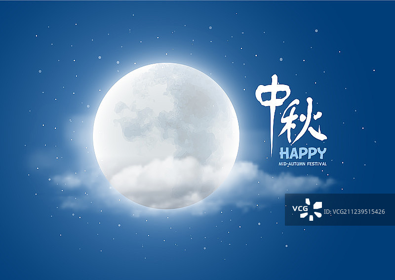 中秋节图片素材