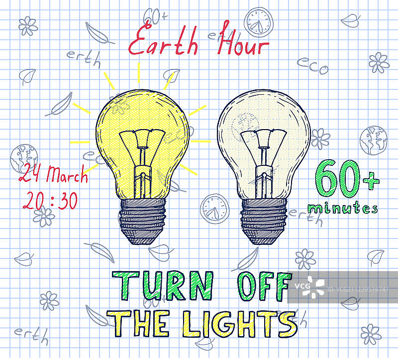 地球一小时手绘海报图片素材