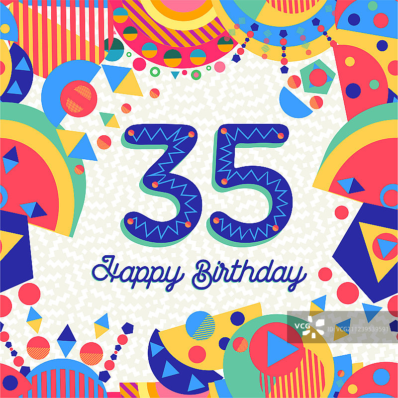 35岁生日派对贺卡图片素材