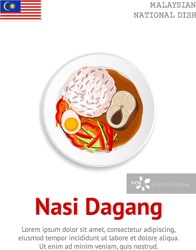 马来西亚传统美食椰浆饭图片素材