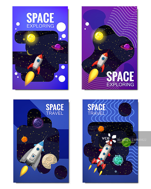 一组太空探索旅行模板图片素材