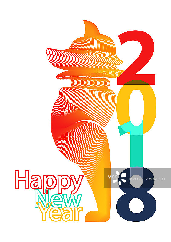 2018中国新年狗年快乐图片素材