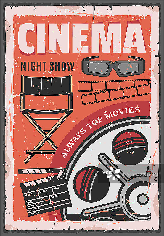 电影之夜：胶片和3D眼镜图片素材