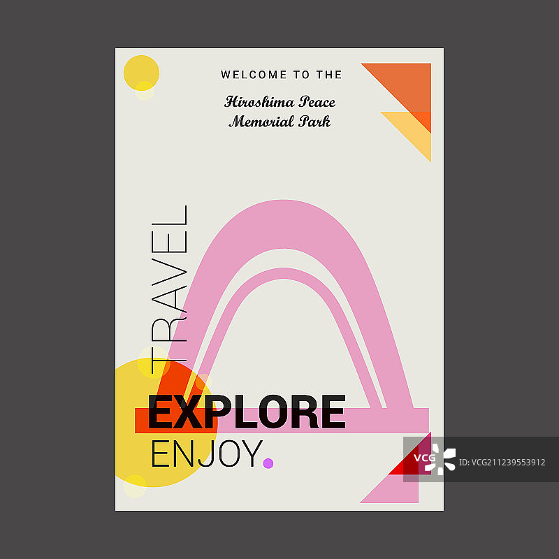 欢迎来到广岛和平纪念公园图片素材