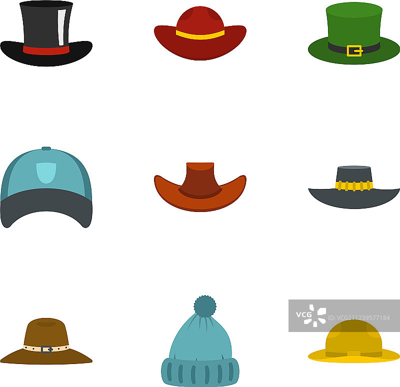 帽子图标合集扁平风格图片素材