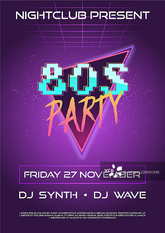 80年代复古宣传单邀请函图片素材