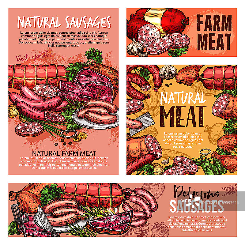 猪肉牛肉香肠火腿腊肉培根图片素材
