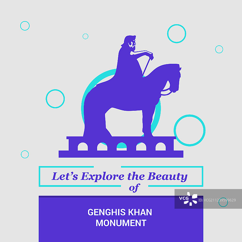 探索成吉思汗纪念碑之美图片素材