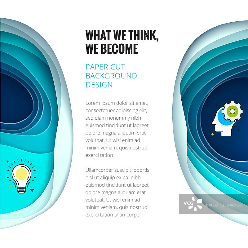 剪纸概念抽象背景图片素材