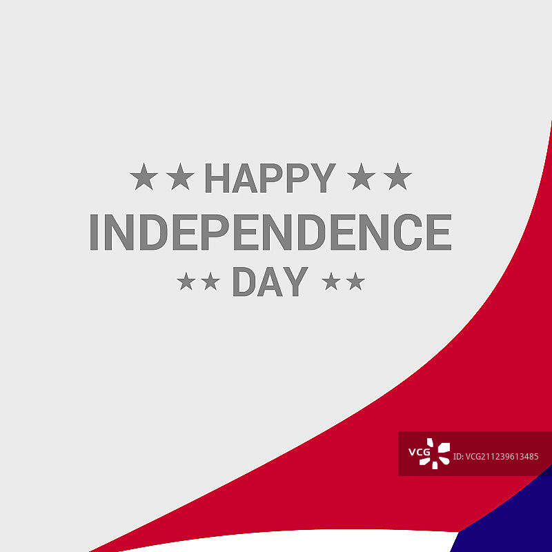 圣马丁独立日排版设计图片素材