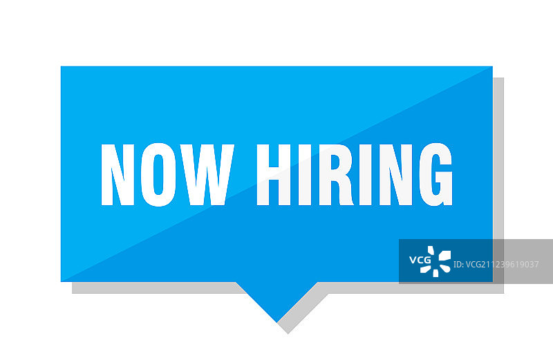 招聘价格标签图片素材