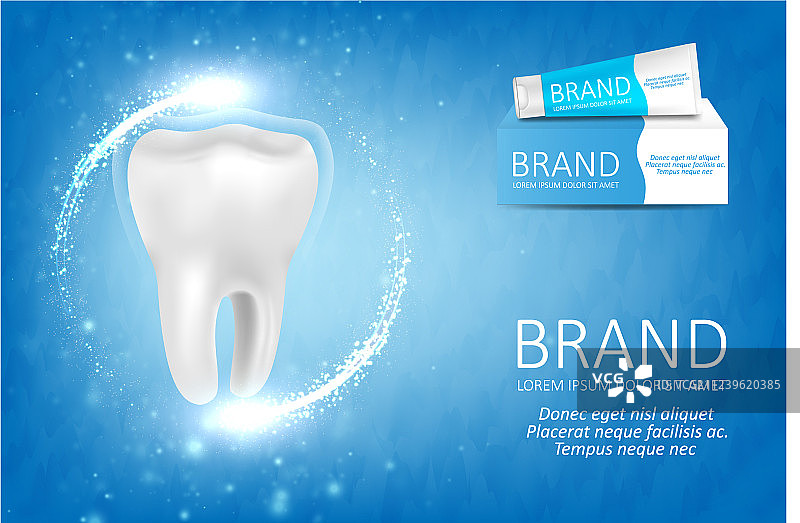 美白牙膏广告图片素材