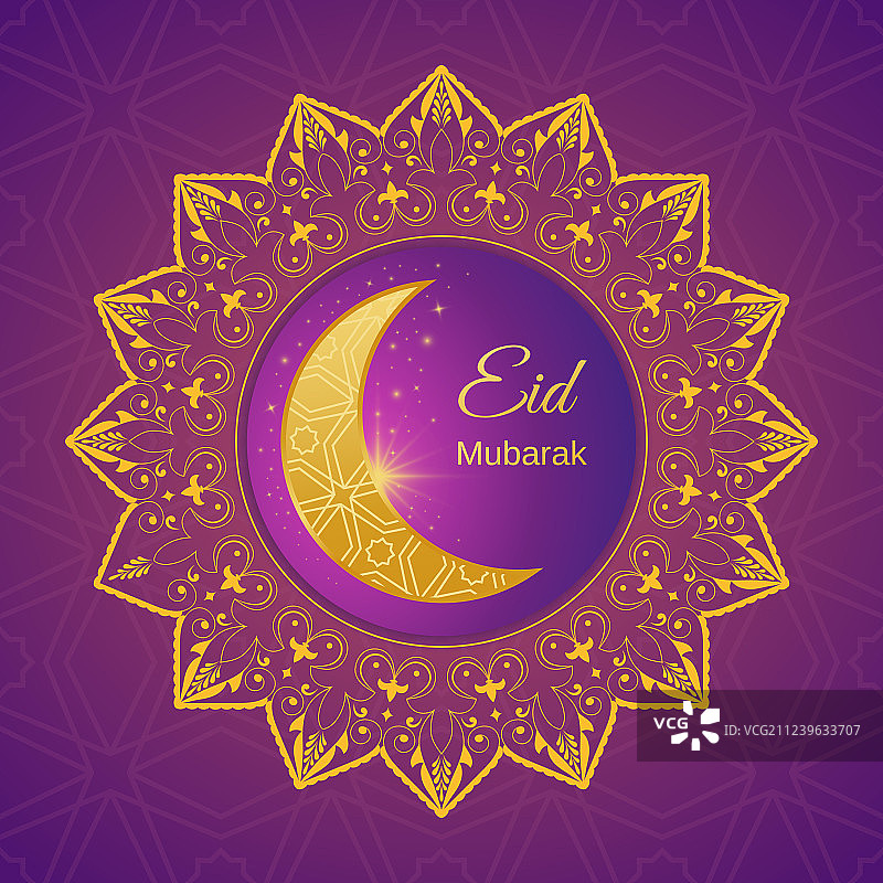 开斋节快乐伊斯兰几何贺卡图片素材