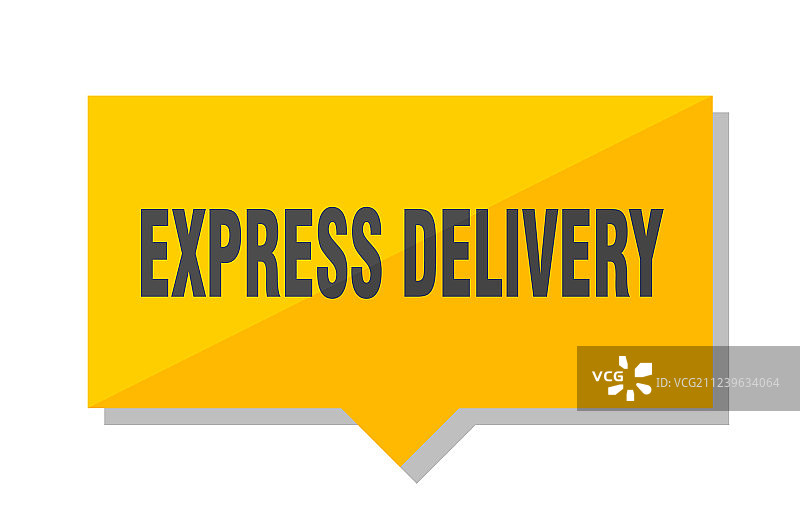 快递价格标签图片素材