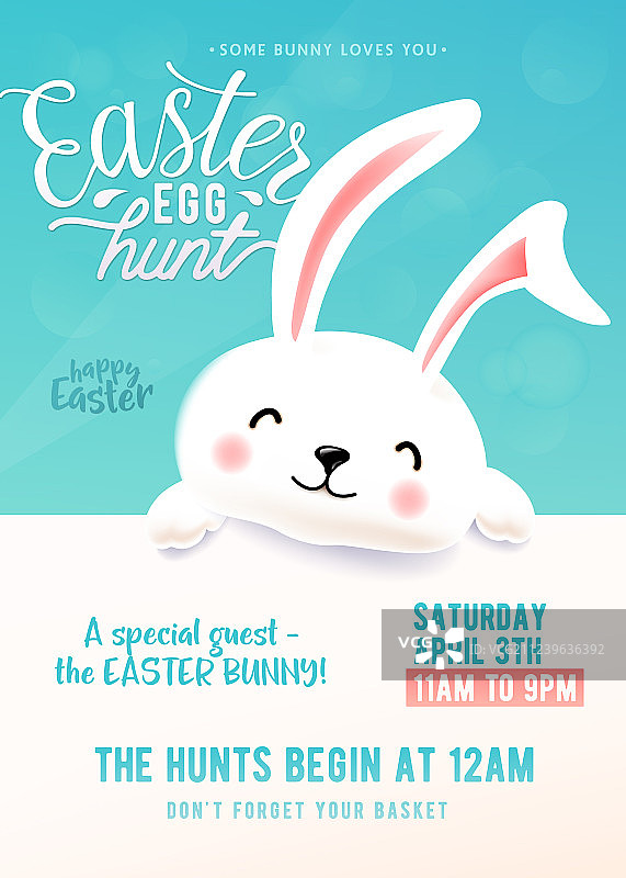 可爱的复活节彩蛋寻宝派对海报图片素材