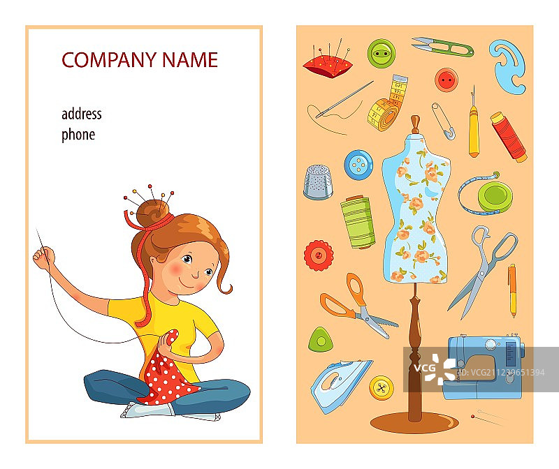 缝纫工作室名片模板图片素材