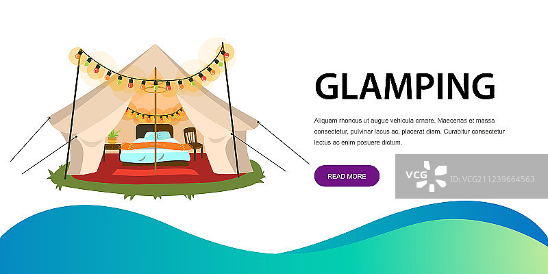 带家具的现代帐篷海报图片素材
