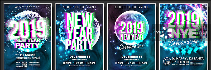 2019派对宣传单海报夜总会套装图片素材