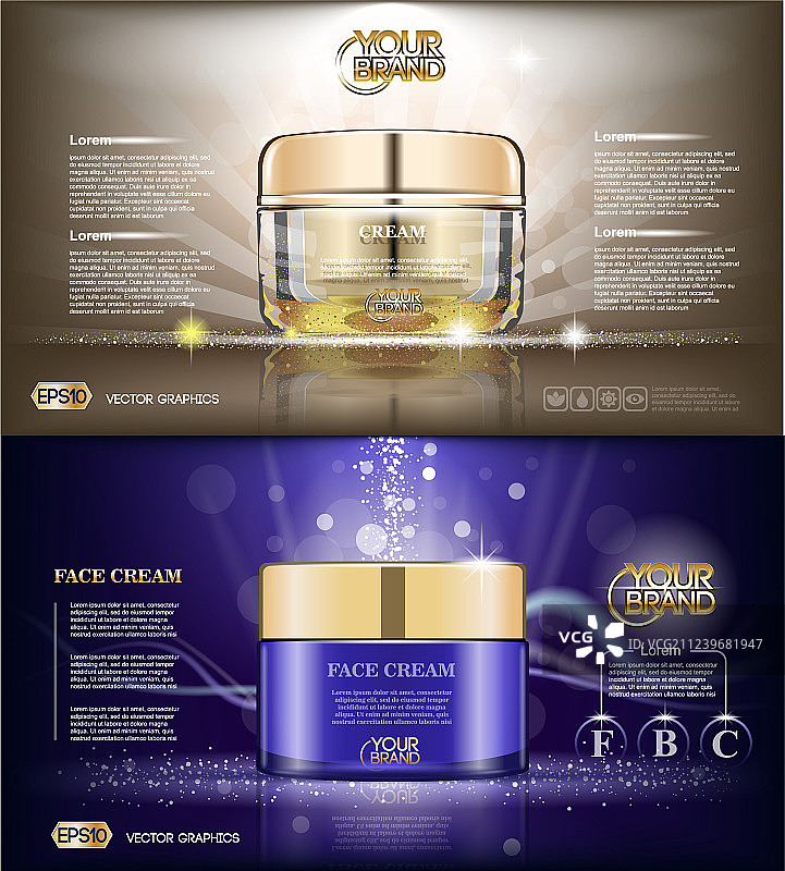 棕色和紫色数字玻璃面霜图片素材