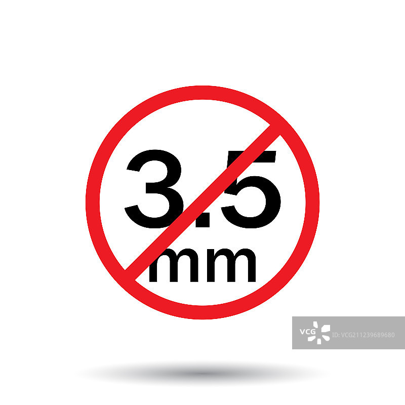 3.5毫米音频插孔禁止图标图片素材