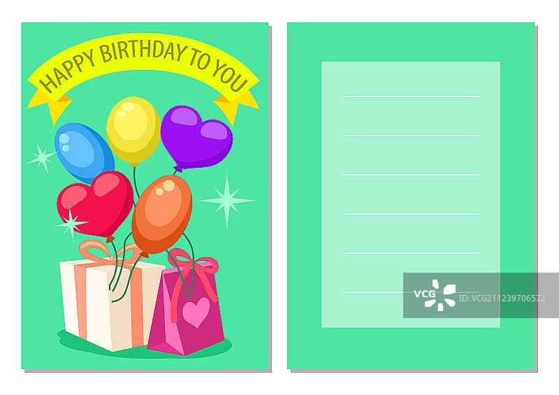 儿童生日快乐明信片套装图片素材