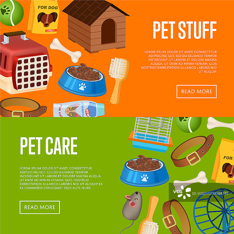 卡通风格宠物护理海报图片素材