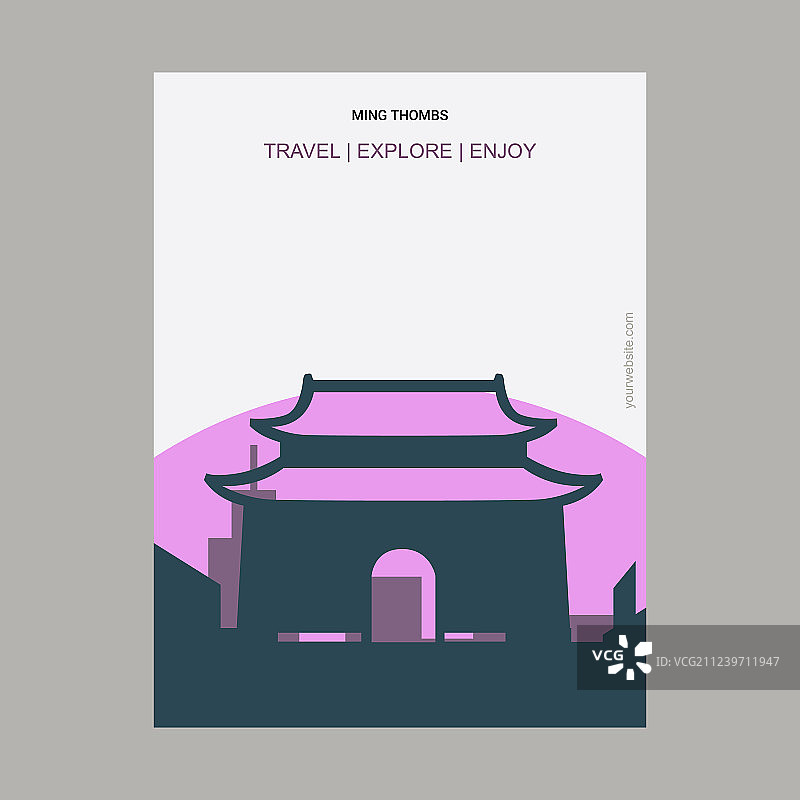 明十三陵中国复古风格地标海报图片素材