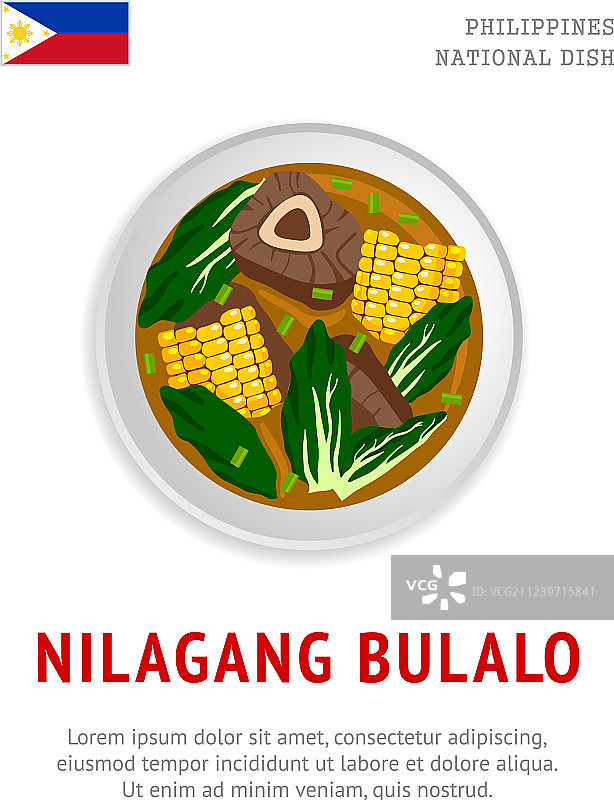 菲律宾特色牛骨汤图片素材