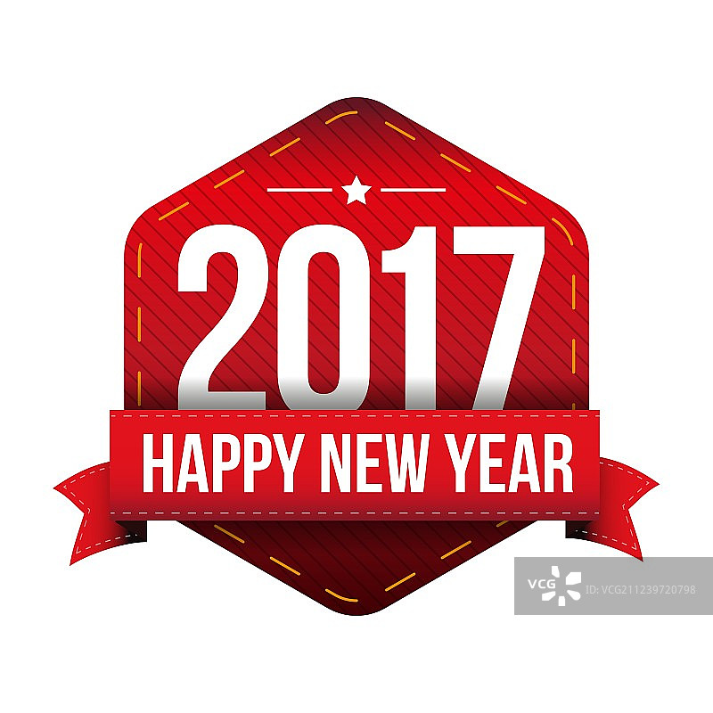 2017年新年快乐图片素材