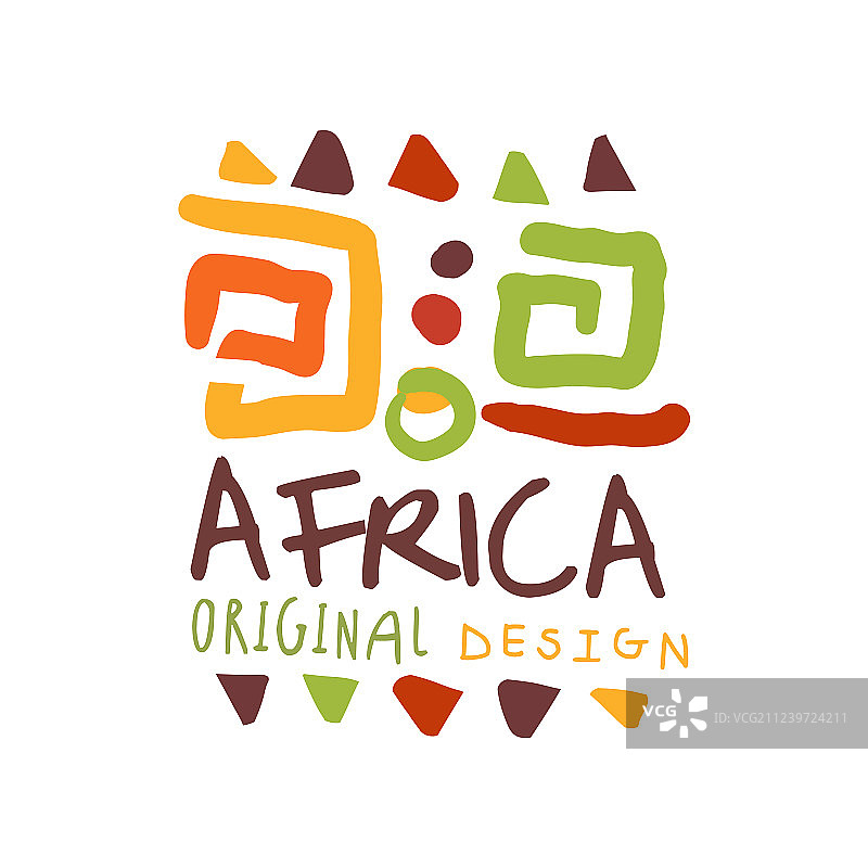 带有古代部落符号的非洲风格Logo图片素材