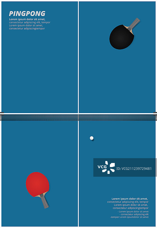 乒乓球海报模板图片素材