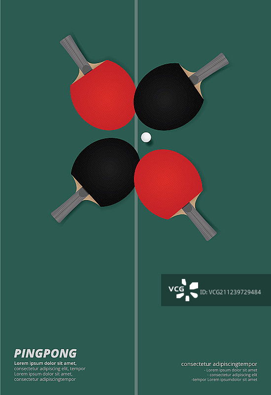 乒乓球海报模板图片素材
