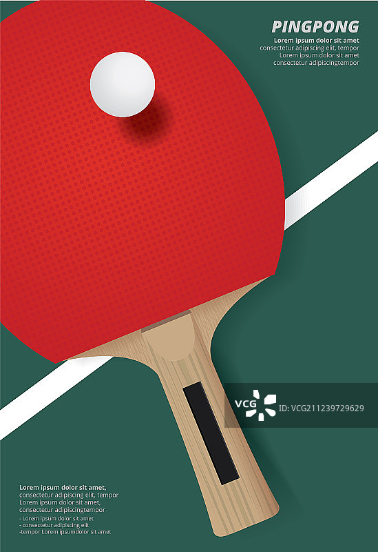 乒乓球海报模板图片素材
