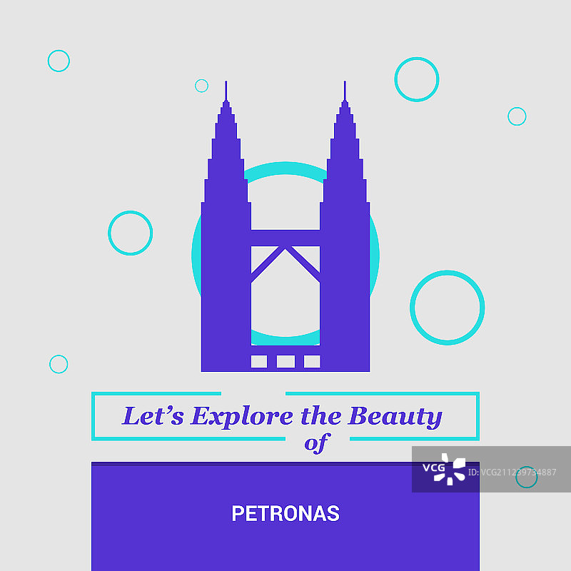 探索吉隆坡双子塔之美图片素材