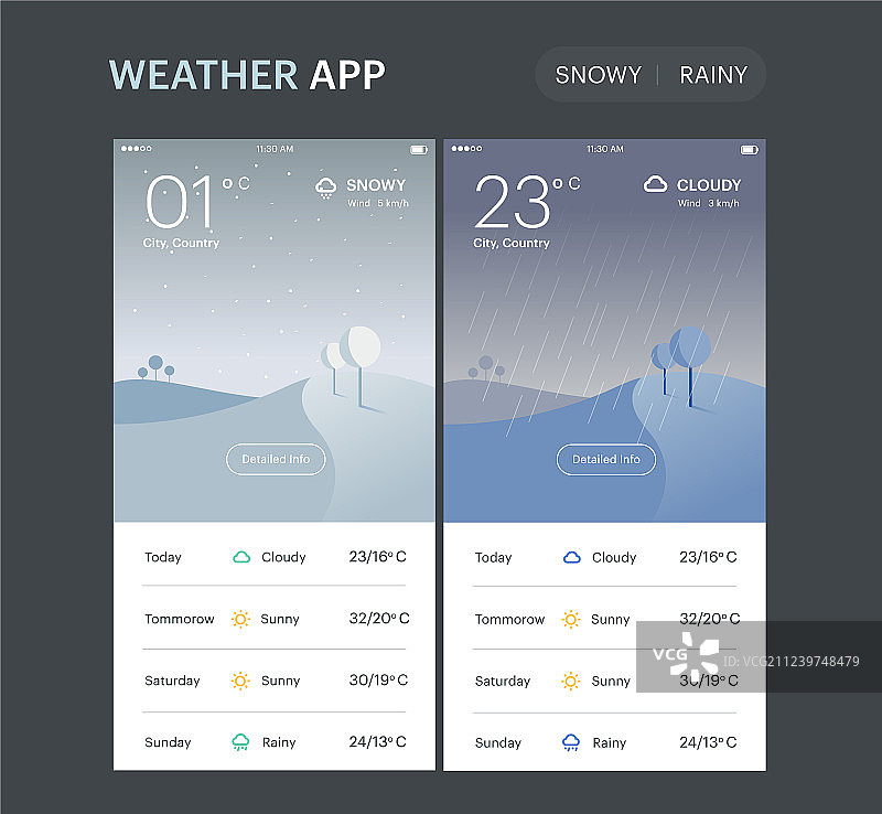 雨雪天气应用模板图片素材