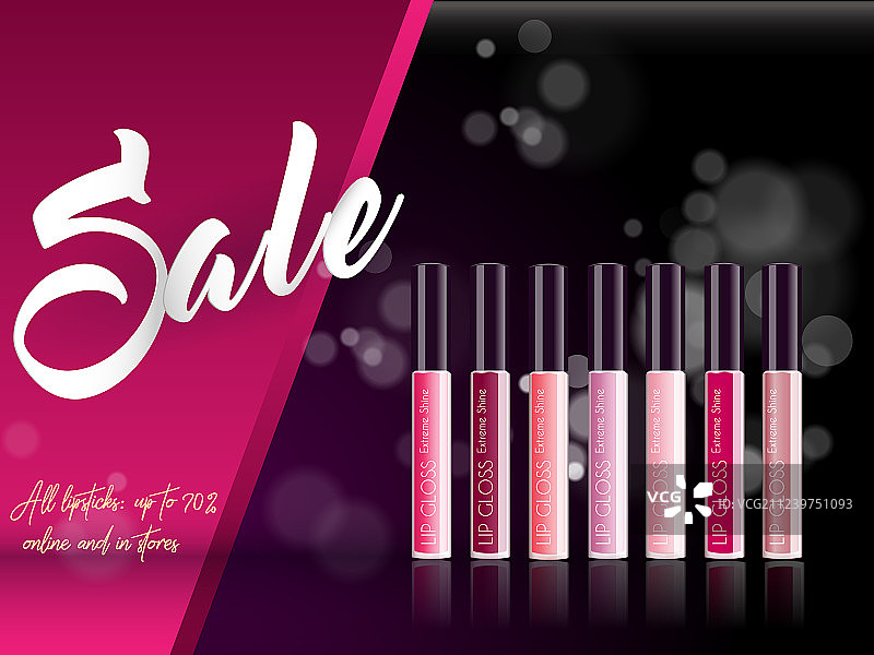 化妆品彩妆光泽图片素材