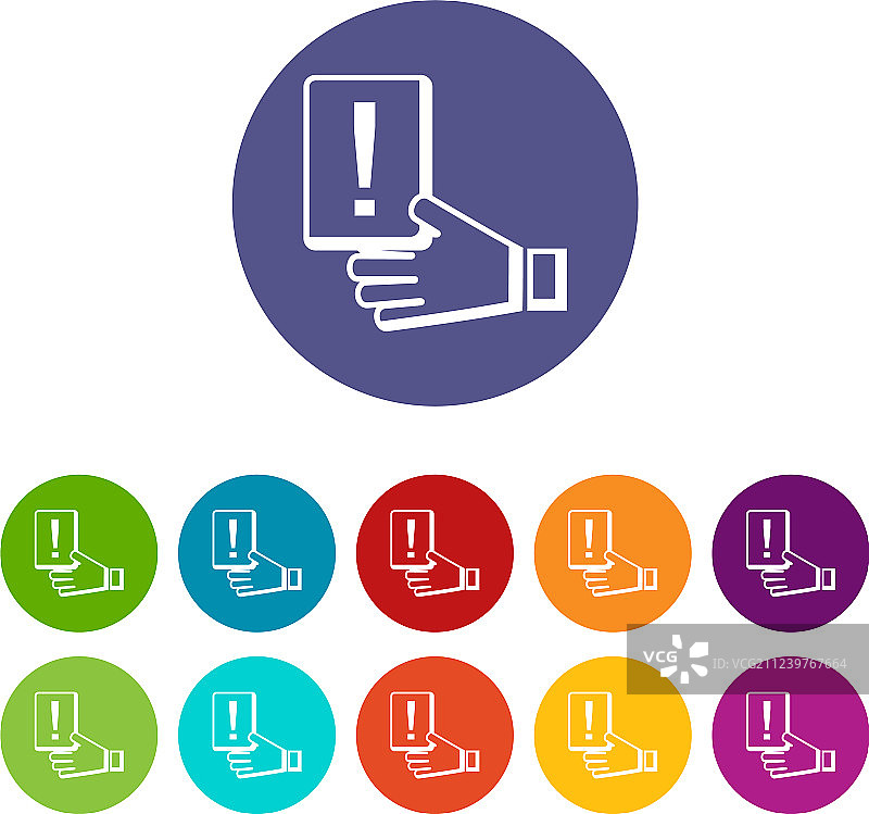 黑色简约风格的罚牌图标图片素材