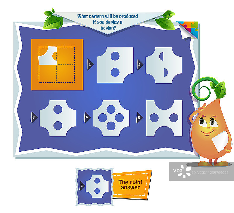 游戏展开餐巾纸6图片素材