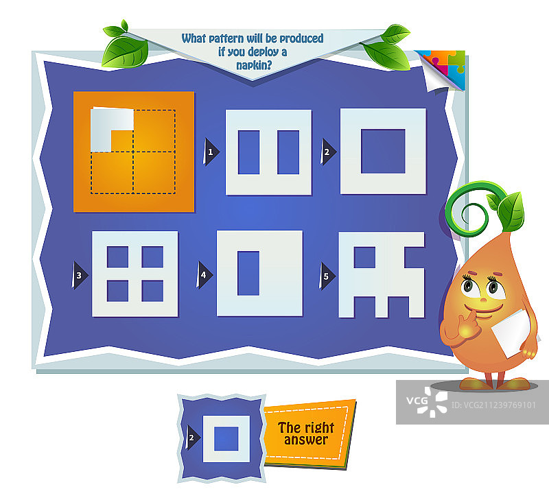 游戏部署餐巾图片素材