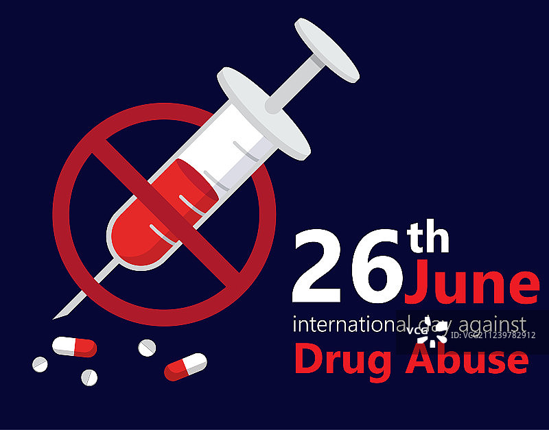 国际禁毒日banner图片素材