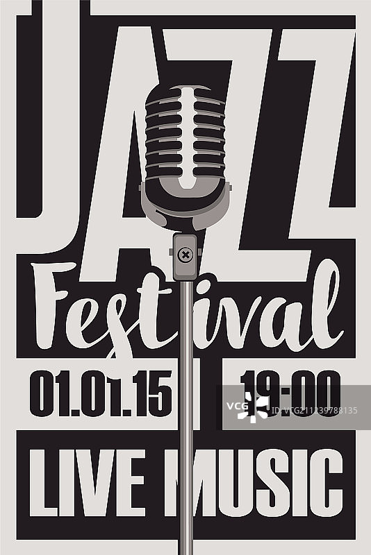 爵士音乐节现场麦克风海报图片素材