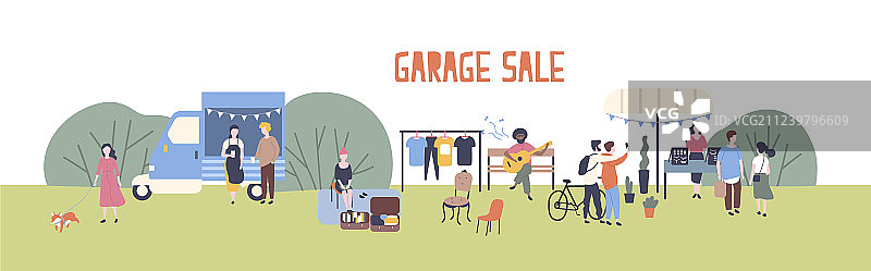 车库促销横版网页banner模板图片素材